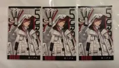 フォト風カード　ローレンセット