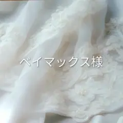 309　ヘアゴム　くまさんハート　レジン
