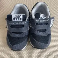ニューバランス996 12センチ