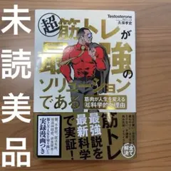 Item thumbnail for item 87e14d12-9d01-494e-921f-a19b2b9b437c