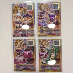 2026年最新】シルキーラブデビルの人気アイテム - メルカリ