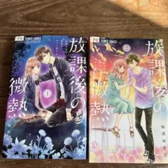 Item thumbnail for item c1835cf9-74c5-4835-ace3-c48bc3b8d906