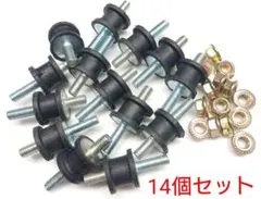 Item thumbnail for item 15f2efa1-c439-44c9-93cf-6e4b3919ebba