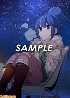 Item thumbnail for item 2140f330-6f21-4806-ad72-49ca41736820