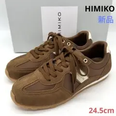 〈新品〉HIMIKO ヒミコ【24.5cm】フラットスエードコンビスニーカーのサムネイル