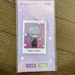 2025年最新】在間樹帆の人気アイテム - メルカリ