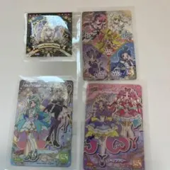 プリキュア キラキラカードグミ バトンタッチP910P18 アルカナシール付き