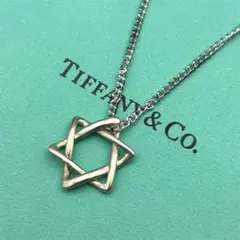 TIFFANY ティファニー ネックレス スターオブダビデ ヴィンテージ 925のサムネイル