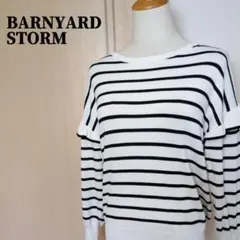 BARNYARDSTORM　バンヤードストーム　フリル袖ボーダーニットトップスのサムネイル
