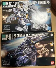 HG ガンダムTR-1 アドバンスド・ヘイズル、ジム・クゥエル セット 送料