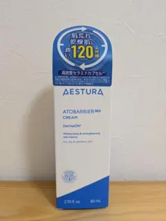 【未開封】AESTURA ATOBARRIER 365 CREAM 80mL