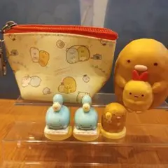 すみっコぐらし ポーチ フィギュア セット