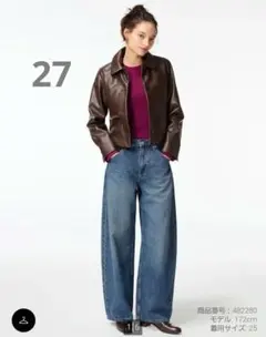 でかこわ様専用 UNIQLOバギーカーブジーンズ 標準丈