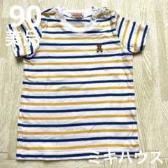 りんちゃん✩°。⋆様 リクエスト 10点 まとめ商品