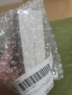 オルビスユー エッセンスローション 60ml