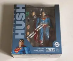 ★新品未開封 MAFEX SUPERMAN HUSH Ver. フィギュア