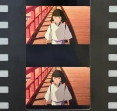 9.ジブリ美術館　フィルムチケット(千と千尋の神隠し)のサムネイル
