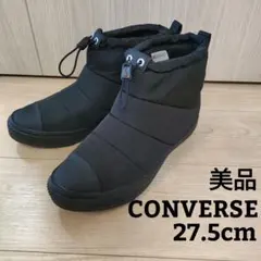 27.5cm ブーツ・革靴