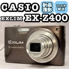 2026年最新】casio EX-Z40の人気アイテム - メルカリ