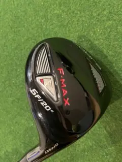 Cobra F-MAX フェアウェイウッド 5番 20度のサムネイル