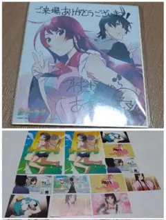 物語シリーズ セット