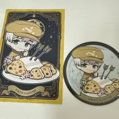 Dr.STONE AMOCAFE 予約特典 羽京 ポストカード アモカフェ