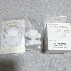 かすみ様 リクエスト 2点 まとめ商品