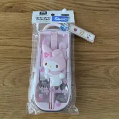 Item thumbnail for item 9dcccecf-711f-4bf4-844b-f7ec81548884