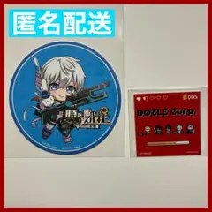 ドズル社　東京ドームシティコラボ　オリジナルコースター　おらふくん　ステッカー