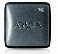 アルソア クイーンシルバー 135g ×3個