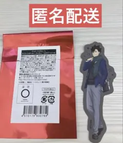 ハイキュー!! コスモワールド ステッカー 黒尾鉄朗