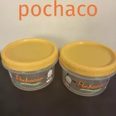 Pochacco 保存容器2セット