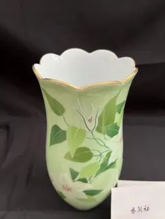 Item thumbnail for item 5b001775-9a52-48ee-8ab0-613b965ce9fb