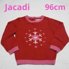 【美品】Jacadi ジャカディ ニット セーター 赤＆ピンク　96cm