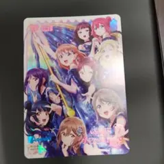 ラブカPR AiScReam 愛♡スクリ〜ム ライブカードセット販売 - メルカリ