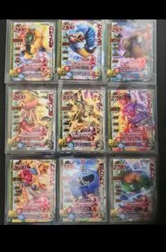 ドラゴンクエスト　モンスターバトルロード　合体モンスター　9枚セット