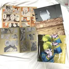 地球の運動について　驚天動地　シールくじ　超脱　直感