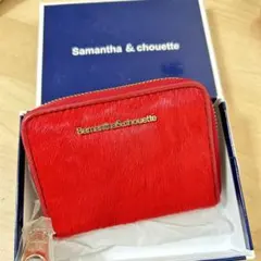 サマンサタバサ＆シュエットハラココインケース
