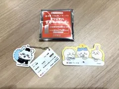 【新品】モモンガ　松屋　食券キーホルダー