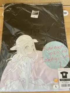 2025年最新】からかい上手の高木さんTシャツの人気アイテム - メルカリ