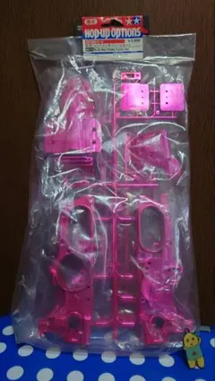 TAMIYA M-05 レッドメッキフレームセット