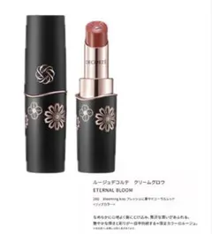 【美品】DECORTÉ ルージュデコルテ 26G blooming kissのサムネイル