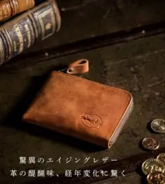 2026年最新】COCOMEISTER メンズ コインケース・小銭入れの人気