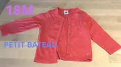 プチバトー　ピンク カーディガン 18m PETIT BATEAU