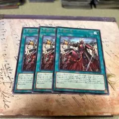 たっくん様 リクエスト 2点 まとめ商品 - メルカリ