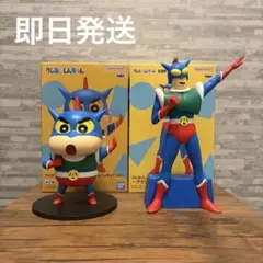 【美品】クレヨンしんちゃん アクション仮面 フィギュア