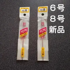 Item thumbnail for item e9ba2c82-aa88-4935-9492-15275361d61e