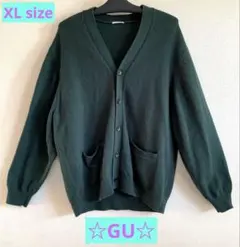 ダークグリーン XL カーディガン