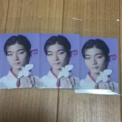 原因は自分にある。 文藝解体新 吉澤要人 トレカ セット