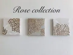 【NO6837】ファブリックパネル・アートパネル3枚セット